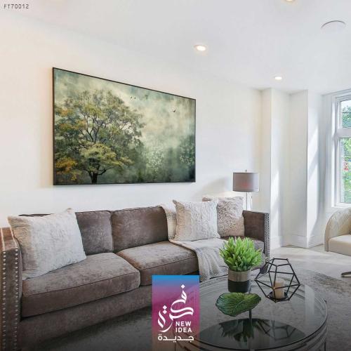 لوحة فنية تصميم تجريدي عصري