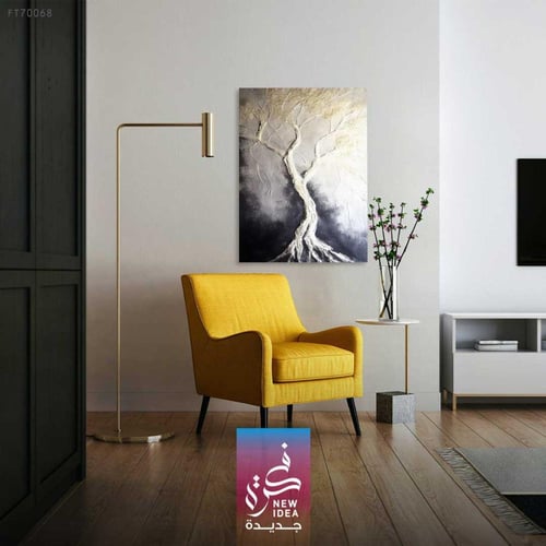 لوحة مستوحاة من جمال الطبيعة