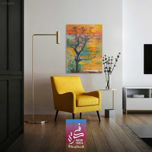 لوحة مستوحاة من جمال الطبيعة