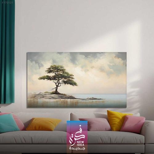 لوحة فنية ملونة ديكور تجريدي