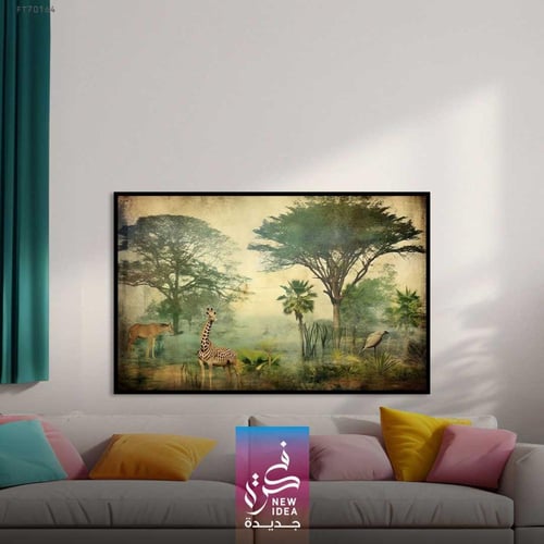 لوحة مستوحاة من جمال الطبيعة