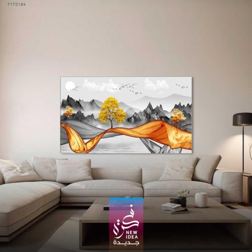 لوحة مستوحاة من جمال الطبيعة