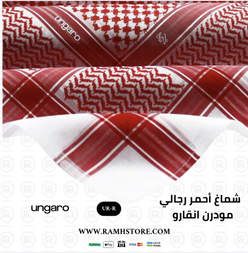 شماغ انقارو احمر UR