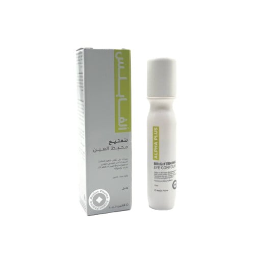 Avalon Alpha Plus Brightening Eye Contour 15 ml