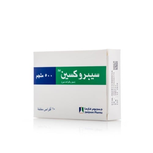 Ciproxen 500 mg 10 tab