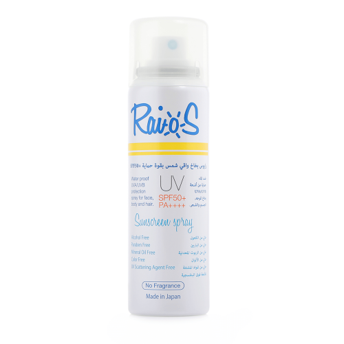 RaioS Sunscreen Spray No Fragrance 70 ML