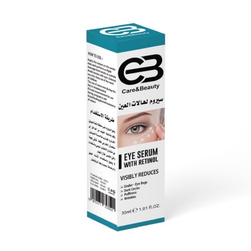 CB Retinol Eye Serum 30 ml