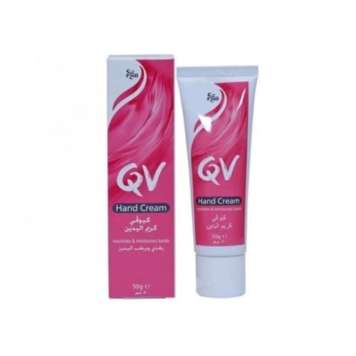 EGO QV HAND CREAM 50 GM