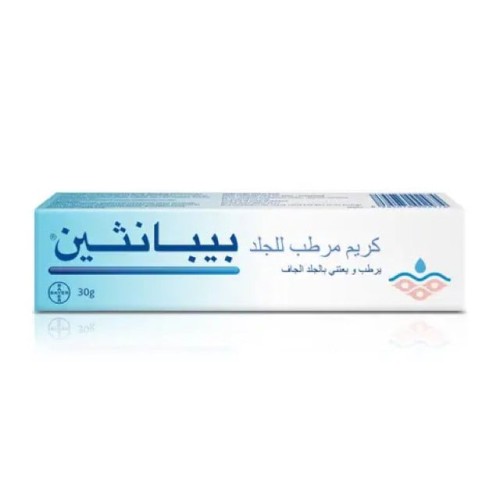 Bepanthen Cream 30 gm