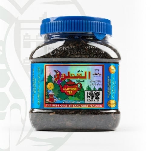 شاي العطور ايرل جراي - عطارة حبة البركة