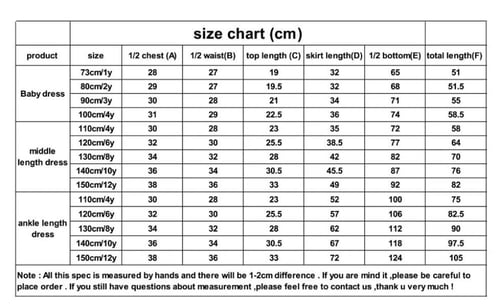 فستان بناتي فخم باكمام حايرة