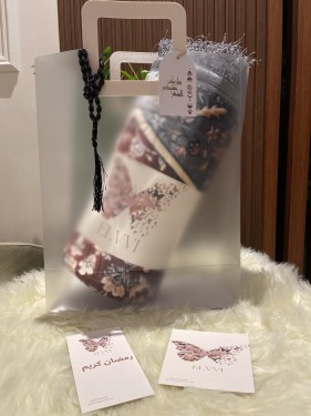 هدايا رمضان / هدية رمضانية سجادة و مسبحة