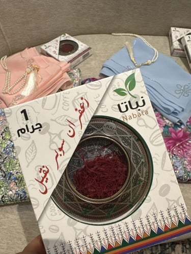 هدية رمضانية / قماش مخاوير مع طرحة