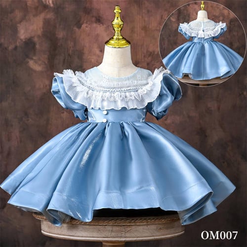 فستان رسمي فخم لمناسبات