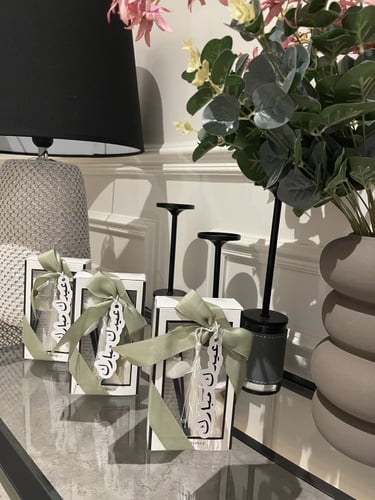 توزيعات فوحات