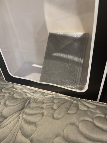 هدايا رمضان / هدية رجالية فخمة