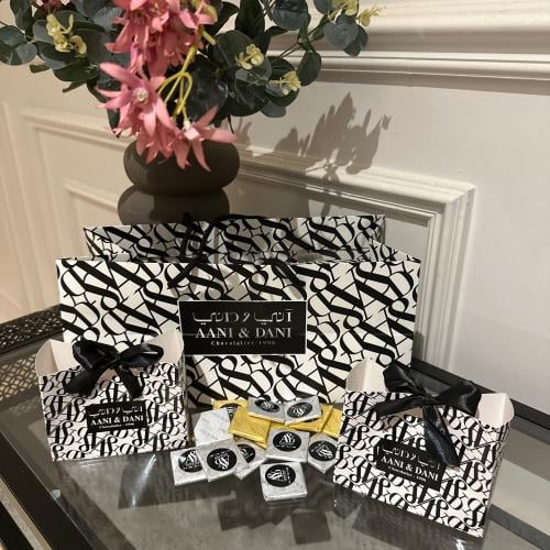 توزيعات اني و داني