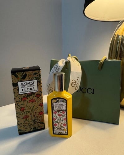 توزيعات عطور