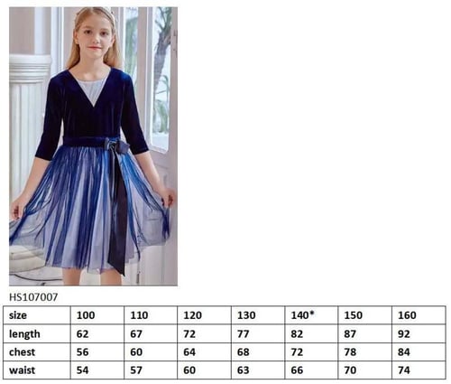 فستان كحلي جميل