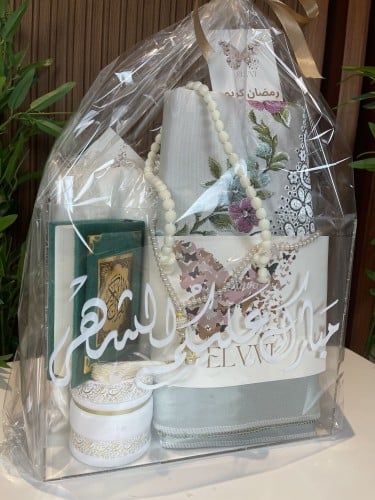 هدايا رمضان / هدية رمضانية (بدون مصحف) موديل ١