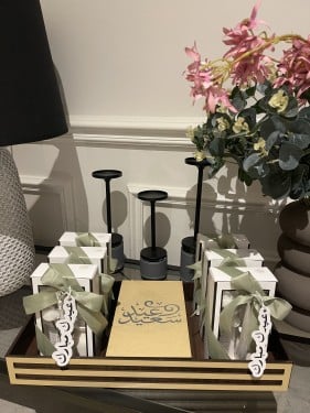 مجموعة توزيعات فواحات بعبارة عيد سعيد