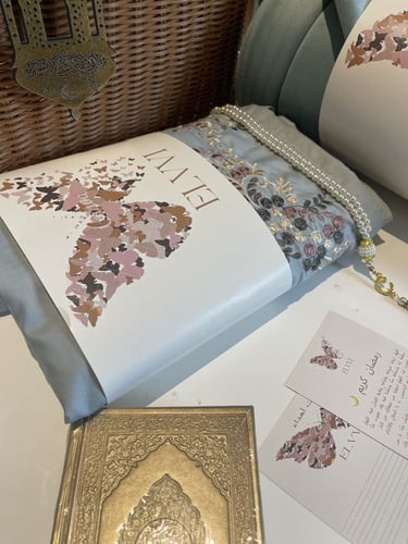 هدايا رمضان / هدية رمضانية (بدون مصحف) موديل رقم ٤