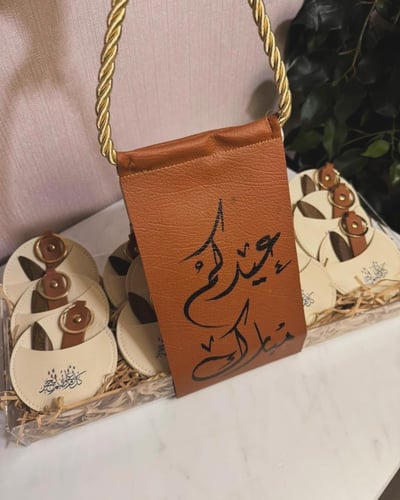 سلة توزيع أنيقة ( ١٢ حبة )