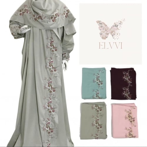 هدايا رمضان / هدية رمضانية (بدون مصحف) موديل رقم ٤