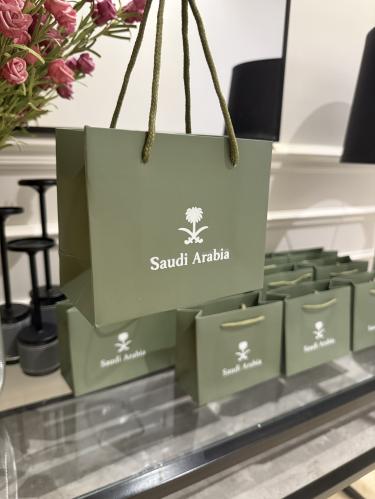 كيس السعودية ( سفين و نخلة )