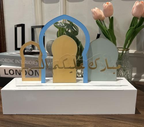 ديكور مبارك عليكم الشهر