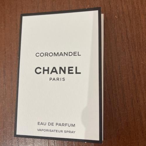 عطر شانيل الاصلي 2 ملي