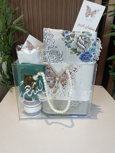 هدايا رمضان / هدية رمضانية (بدون مصحف) موديل ١
