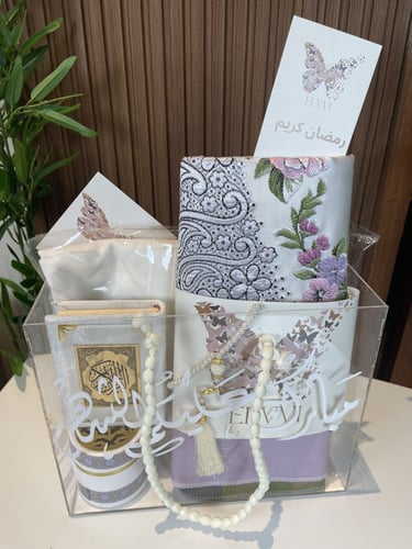 هدايا رمضان / هدية رمضانية (بدون مصحف) موديل ١