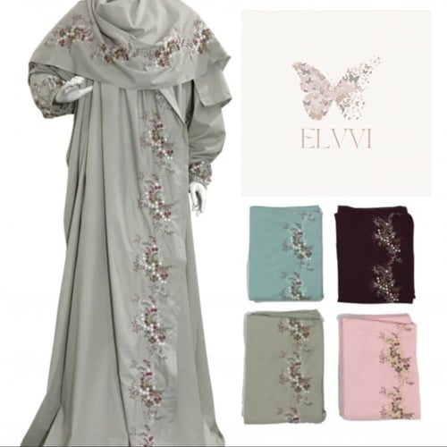 هدايا رمضان / هدية رمضانية موديل (مع مصحف) رقم 8