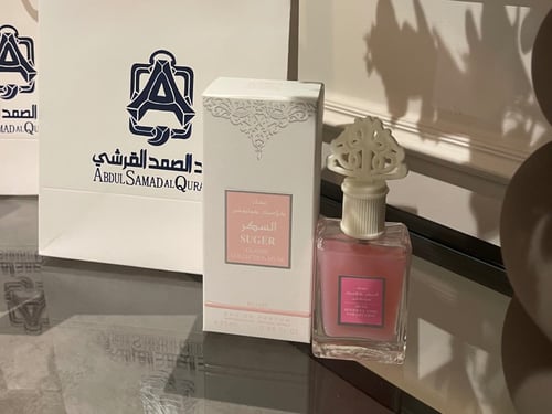 توزيعات عبدالصمد القرشي مسك