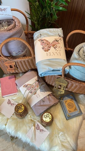 هدايا رمضان / هدية رمضانية (بدون مصحف) موديل رقم ٤