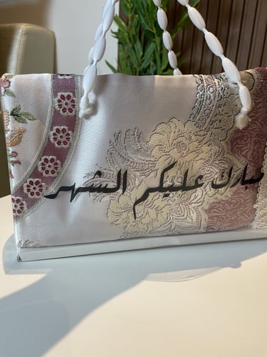 هدايا رمضان / هدية رمضانية موديل 10