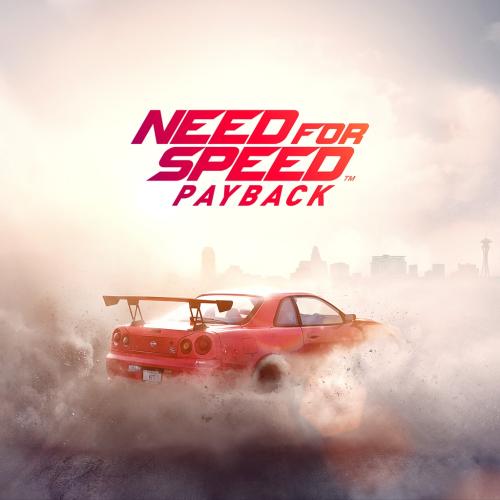 بكج تعديل Need For Speed PayBack + بلاتينيوم