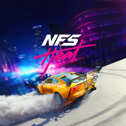 تعديل Need for Speed: Heat