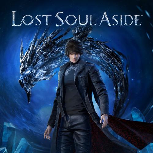 بكج تعديل Lost Soul Aside + بلاتينيوم