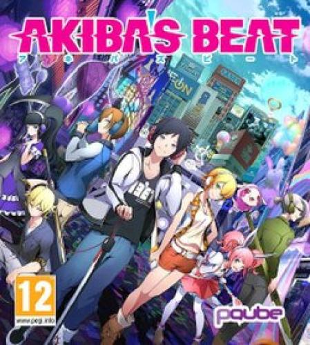 تعديل Akiba's Beat