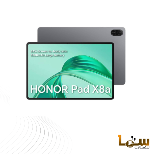 تابلت هونر x8a رامات 4 قيقا - مساحة 128 قيقا