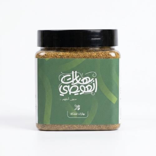 بهارات مشكلة كبير