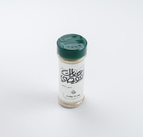 بهارات بيضاء