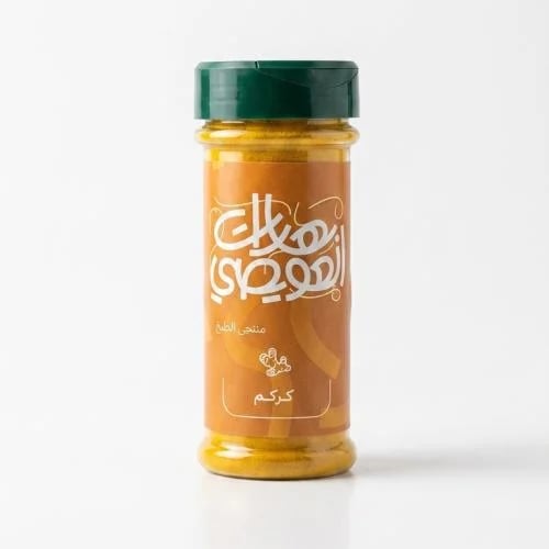 كركم