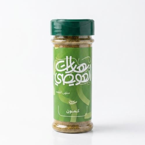 كمون