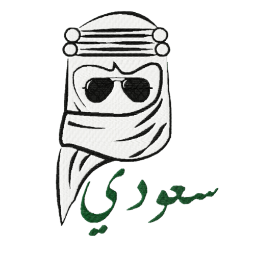 هودي سعودي