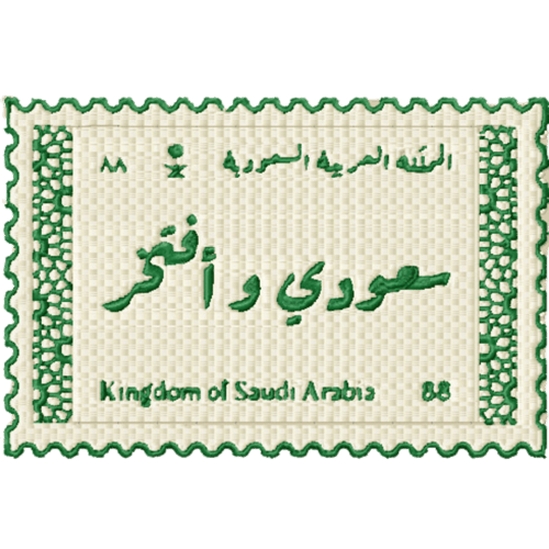 تيشيرت وطني