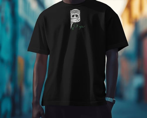 تطريز تيشيرت سعودي