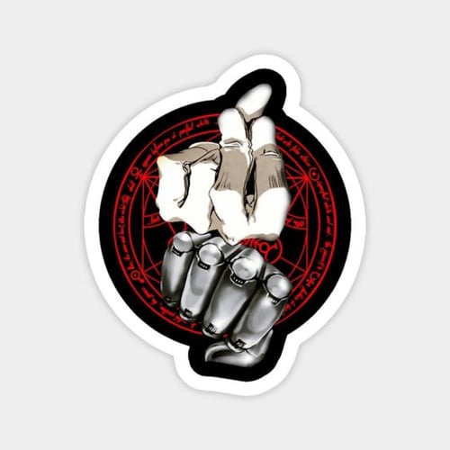 هودي الكيميائي